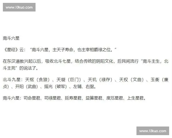 善猜vs理性判断：一场直觉与逻辑的高阶对决解析方法论与实战启示