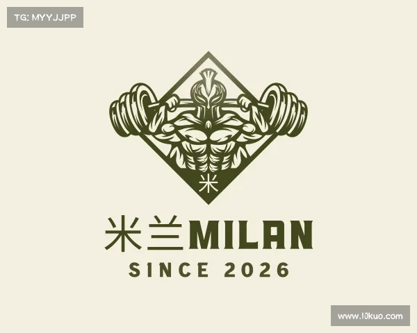 了解米兰milan